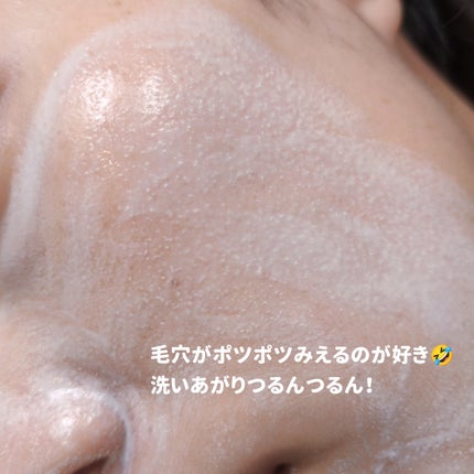 ニベア2WAY美容洗顔 AC/ニベア/洗顔フォームを使ったクチコミ(2枚目)
