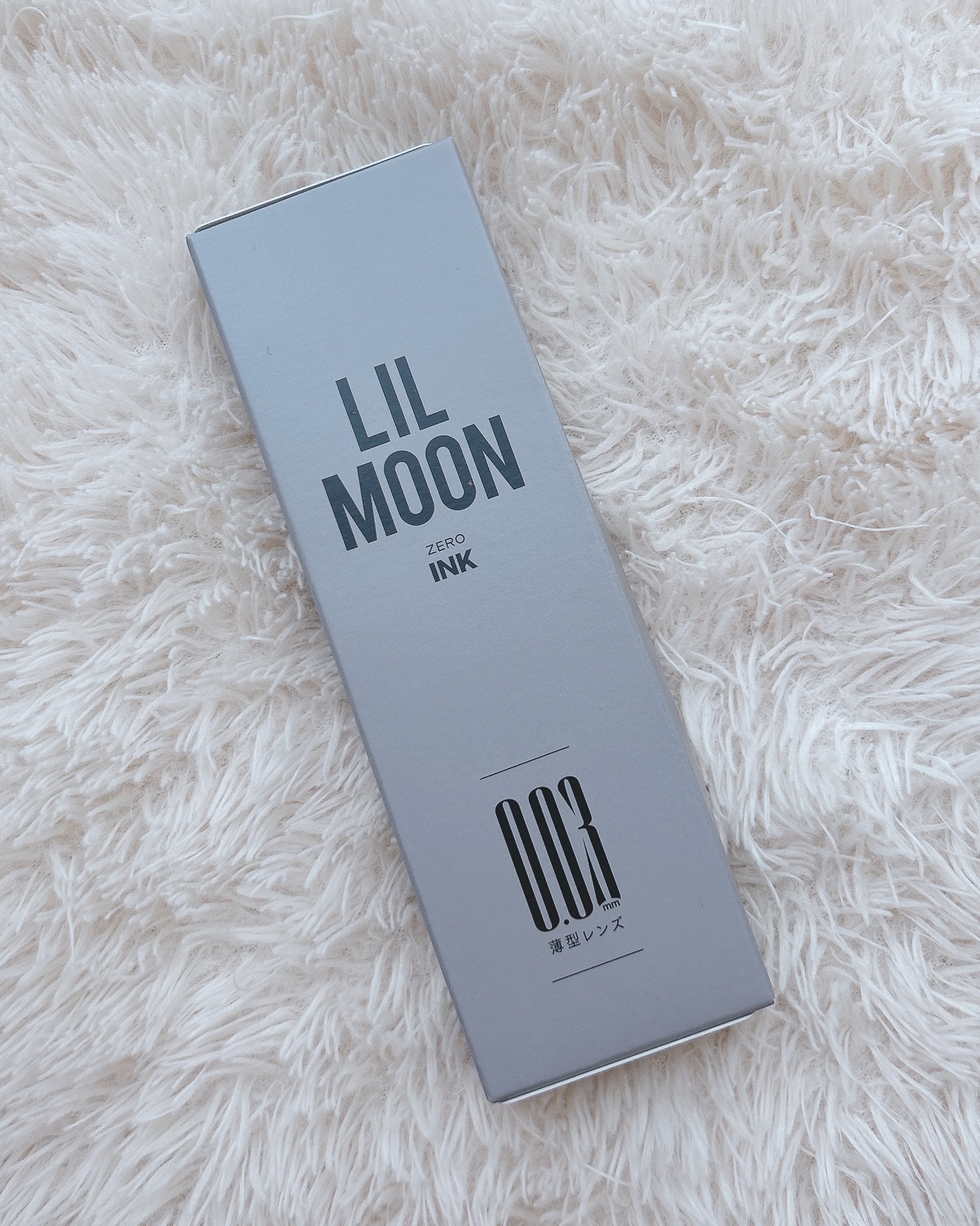 LILMOON 1day 0.03ZERO/LILMOON/ワンデー（１DAY）カラコンを使ったクチコミ（3枚目）