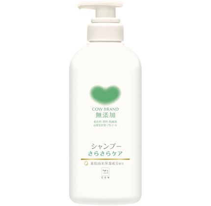 シャンプー/トリートメント <さらさらケア> シャンプー 詰替用 360ml/カウブランド無添加/市販シャンプーの画像