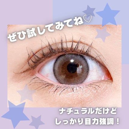 エンジェルアイズツーウィークUVM/Angel Eyes/カラーコンタクトレンズを使ったクチコミ(4枚目)