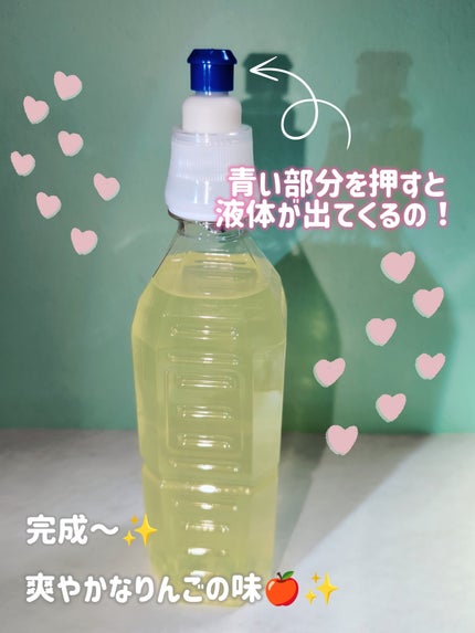 ビタトックマルチビタミン/スキニーラボ/栄養ドリンクを使ったクチコミ(5枚目)