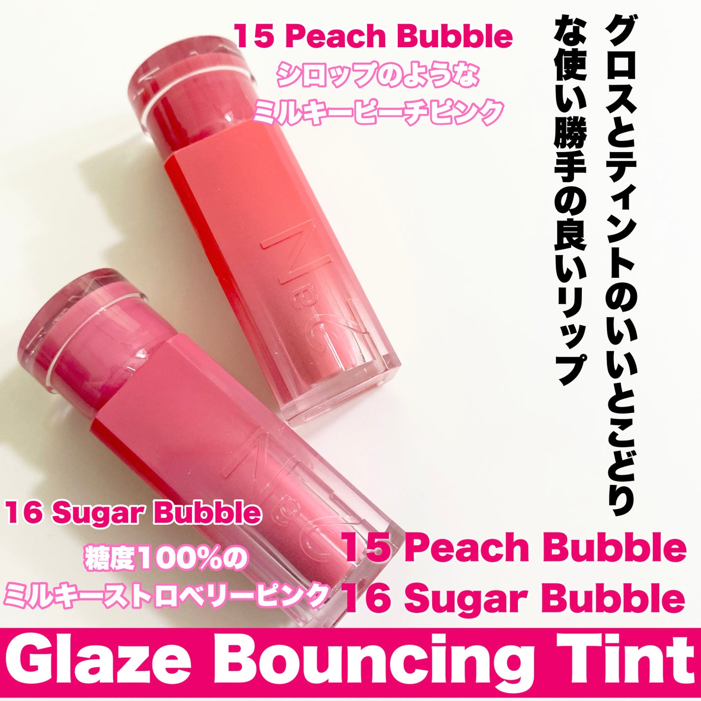 デュアルチーク/2aN/パウダーチークを使ったクチコミ(8枚目)