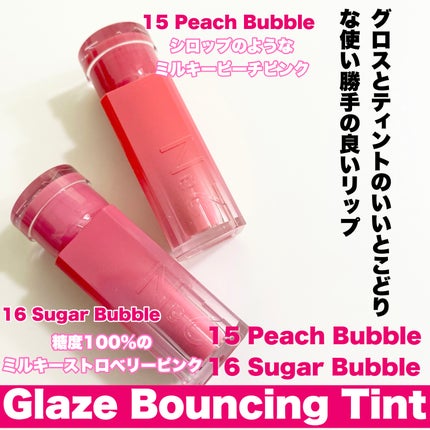 デュアルチーク/2aN/パウダーチークを使ったクチコミ(8枚目)