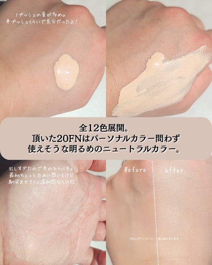 バーバリー ビヨンド ウェア パーフェクティング マット/Burberry Beauty/リキッドファンデーションを使ったクチコミ(4枚目)