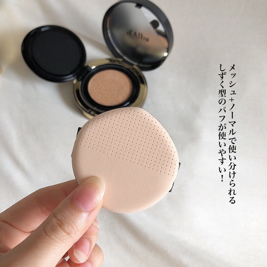 グロウフィットセラムカバークッション/ダルバ/クッションファンデーションを使ったクチコミ(5枚目)