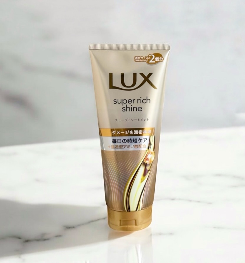 ラックス　スーパーリッチシャイン ダメージリペア　補修チューブトリートメント/LUX/洗い流すヘアトリートメントを使ったクチコミ（1枚目）