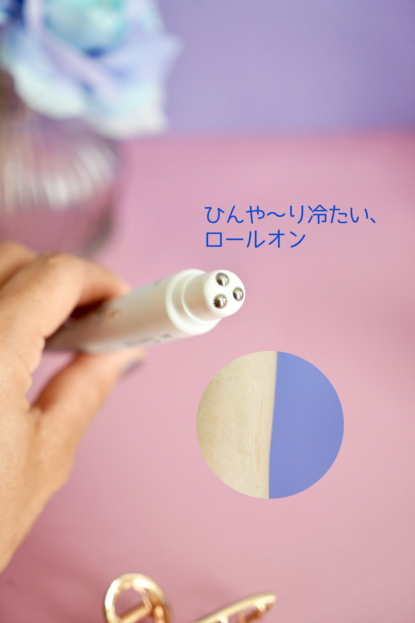 ごめんね素肌 無垢美ちゃんアイセラム/クリアターン/アイケア・アイクリームを使ったクチコミ(7枚目)