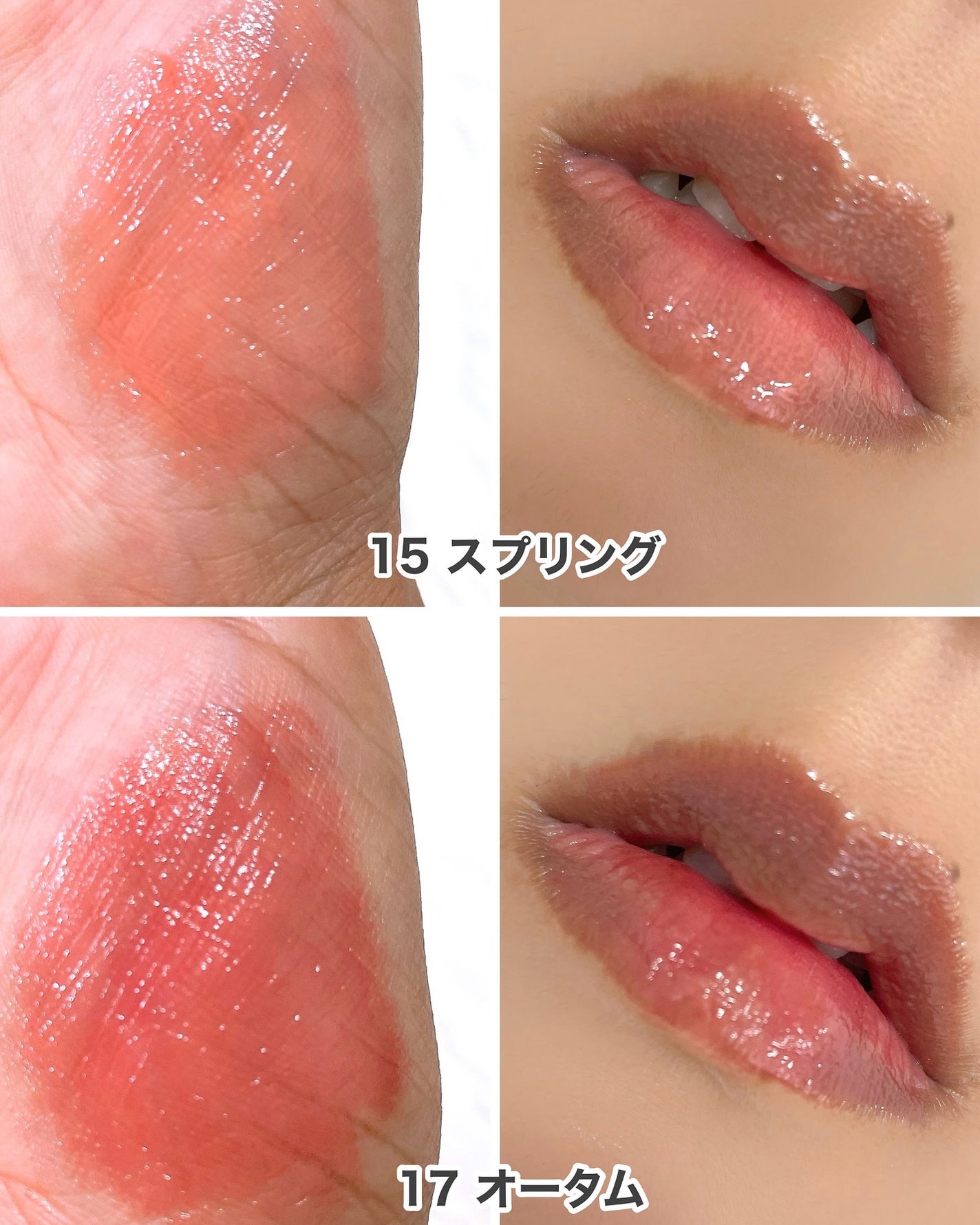 グロウティント/BBIA/口紅を使ったクチコミ(5枚目)