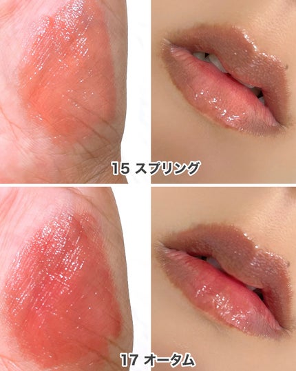 グロウティント/BBIA/口紅を使ったクチコミ(5枚目)