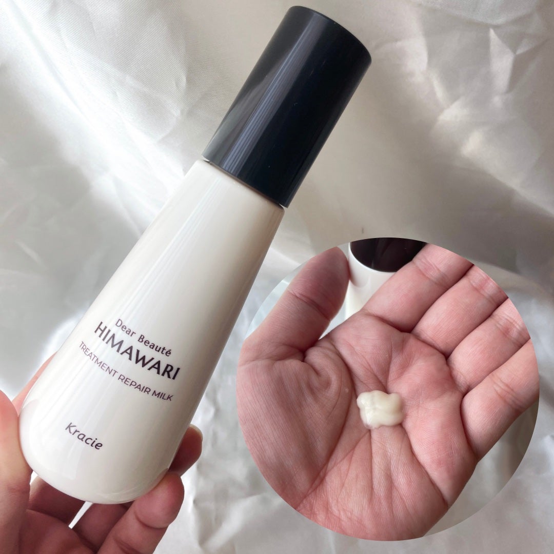 トリートメントリペアミルク/ディアボーテ/ヘアミルクを使ったクチコミ(3枚目)