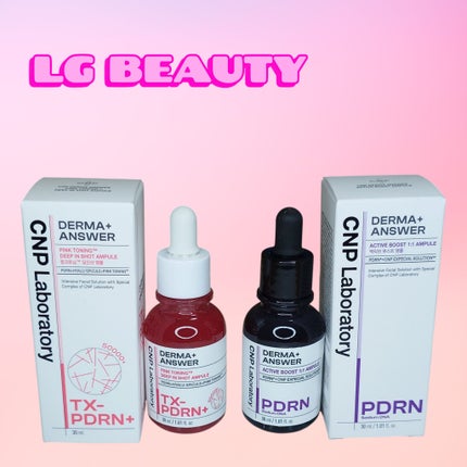 ダーマアンサー PDRN アクティブブースト1:1アンプル/CNP Laboratory/美容液を使ったクチコミ(1枚目)