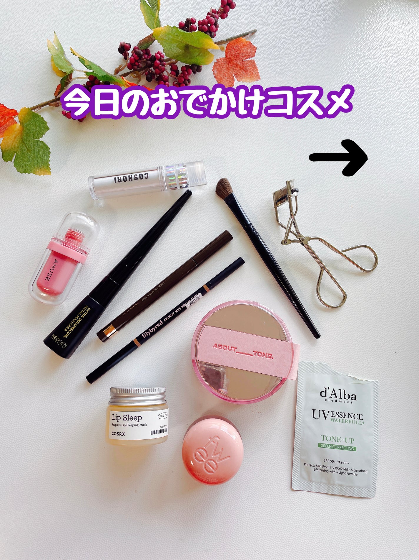 スキニーメス ブロウペンシル/lilybyred/アイブロウペンシルを使ったクチコミ(1枚目)