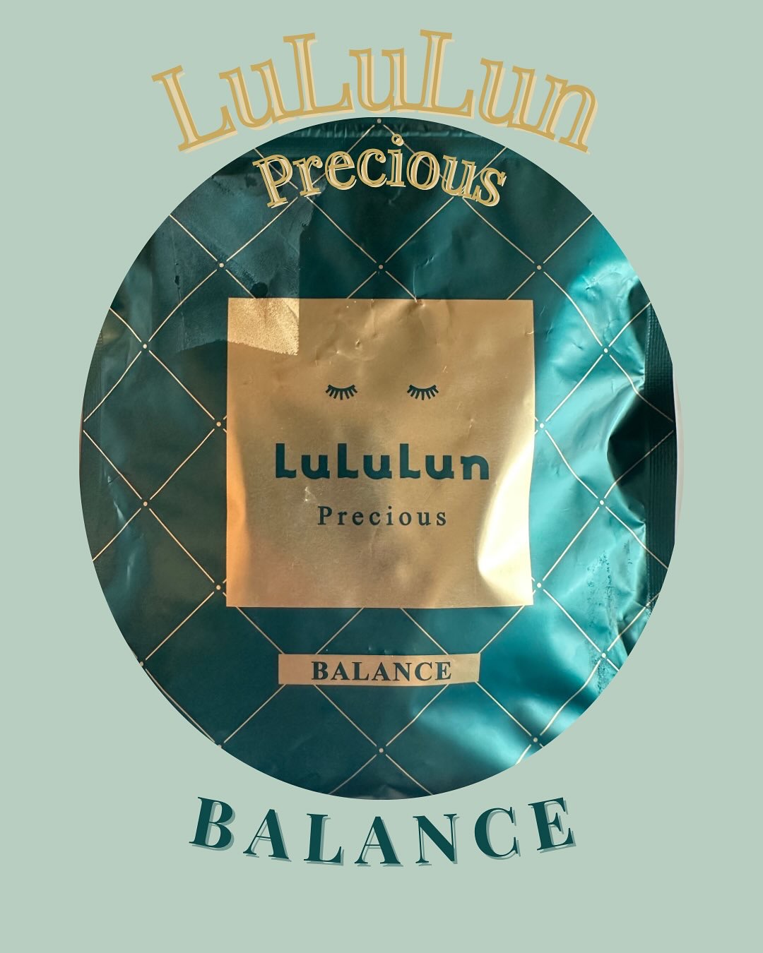 ルルルンプレシャス GREEN(バランス)【旧】/ルルルン/シートマスク・パックを使ったクチコミ（1枚目）