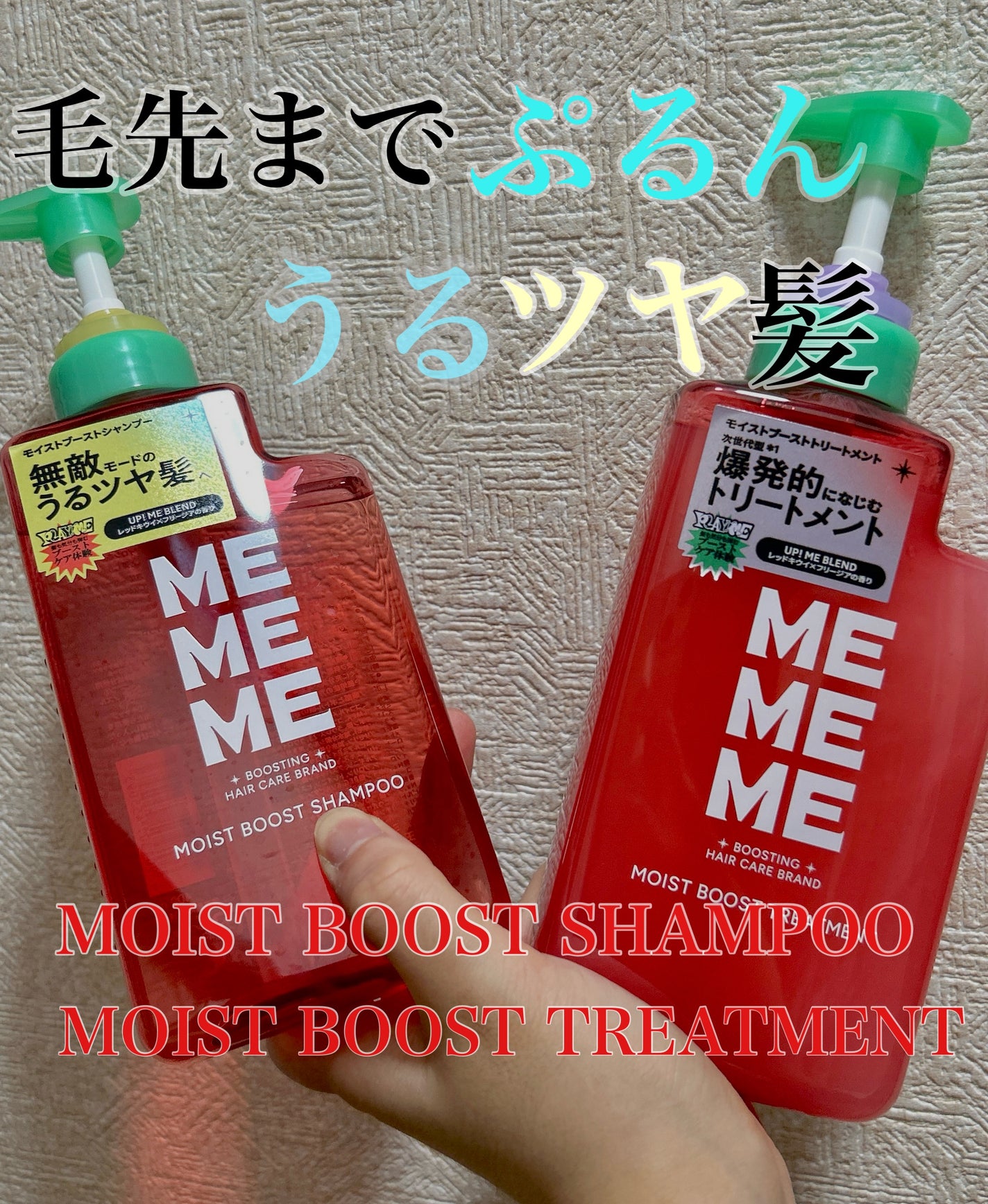 ã¢ã€ã¹ãããŒã¹ãã·ã£ã³ããŒïŒã¢ã€ã¹ãããŒã¹ãããªãŒãã¡ã³ã/MEMEME/åžè²©ã·ã£ã³ããŒã䜿ã£ãã¯ãã³ãïŒ1æç®ïŒ