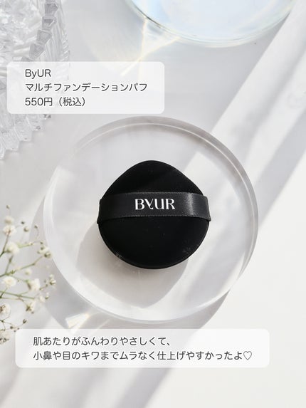 セラムフィット スキニー グローリキッドファンデーション/ByUR/リキッドファンデーションを使ったクチコミ(4枚目)