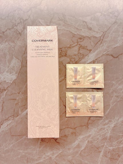 トリートメント デイ クリーム/COVERMARK/日焼け止めクリームを使ったクチコミ(2枚目)