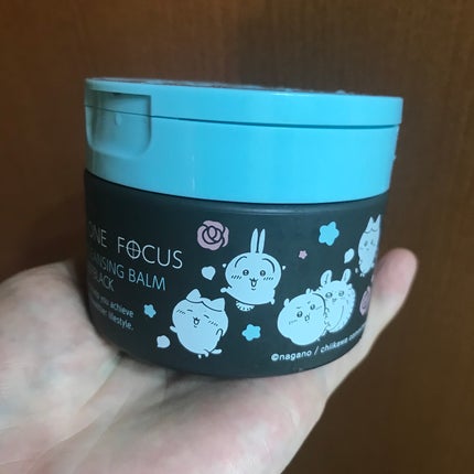 パーフェクトワンフォーカス スムースクレンジングバーム ディープブラック/PERFECT ONE FOCUS/クレンジングバームを使ったクチコミ(1枚目)