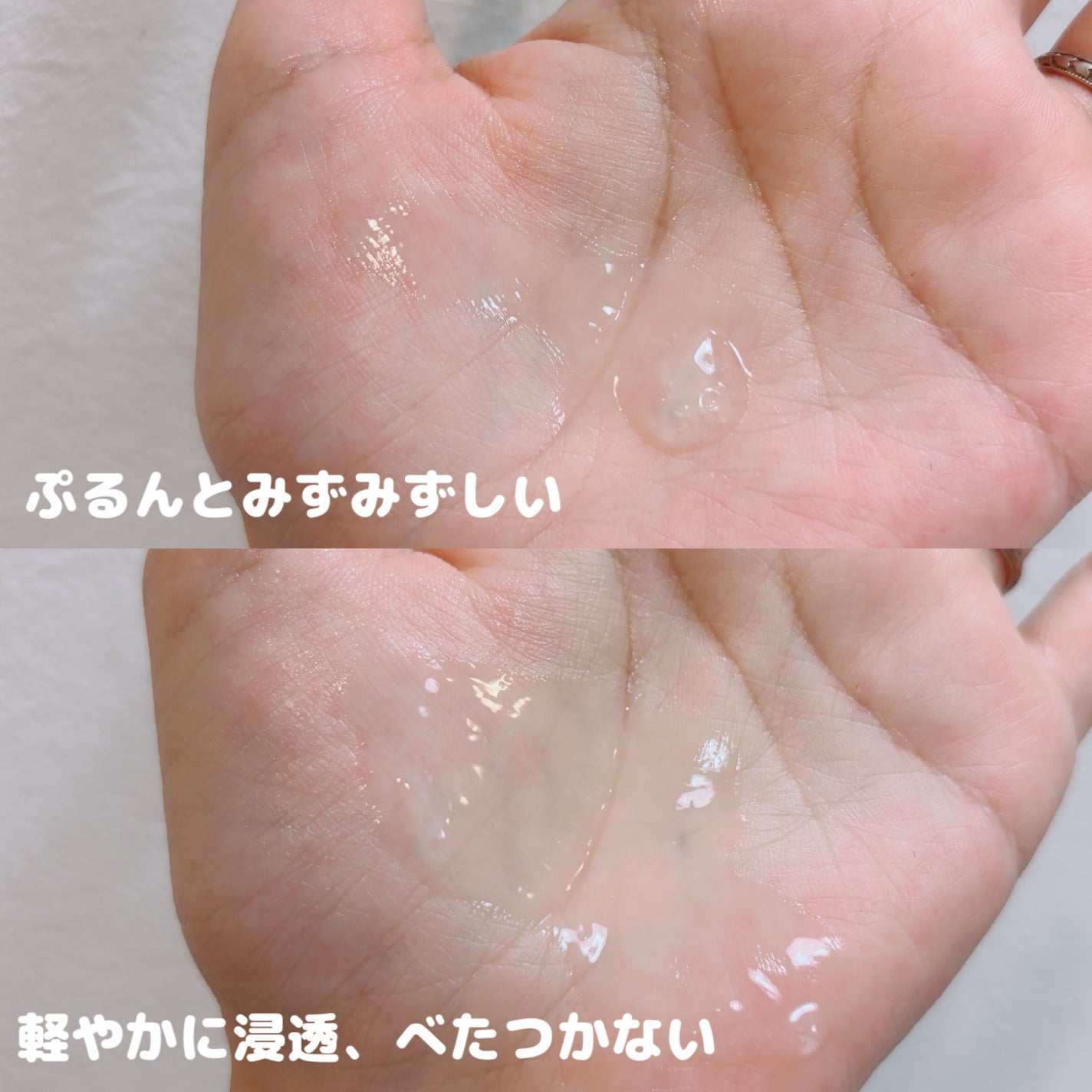 ダーマジェンシー ゼロカ81 セラム/DERMAGENCY/美容液を使ったクチコミ(2枚目)