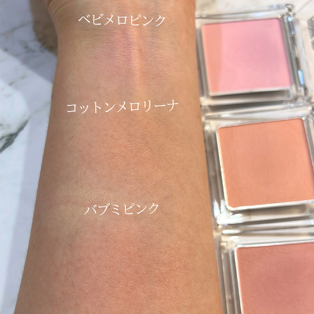 うるみハイライター/muice/パウダーハイライトを使ったクチコミ（2枚目）