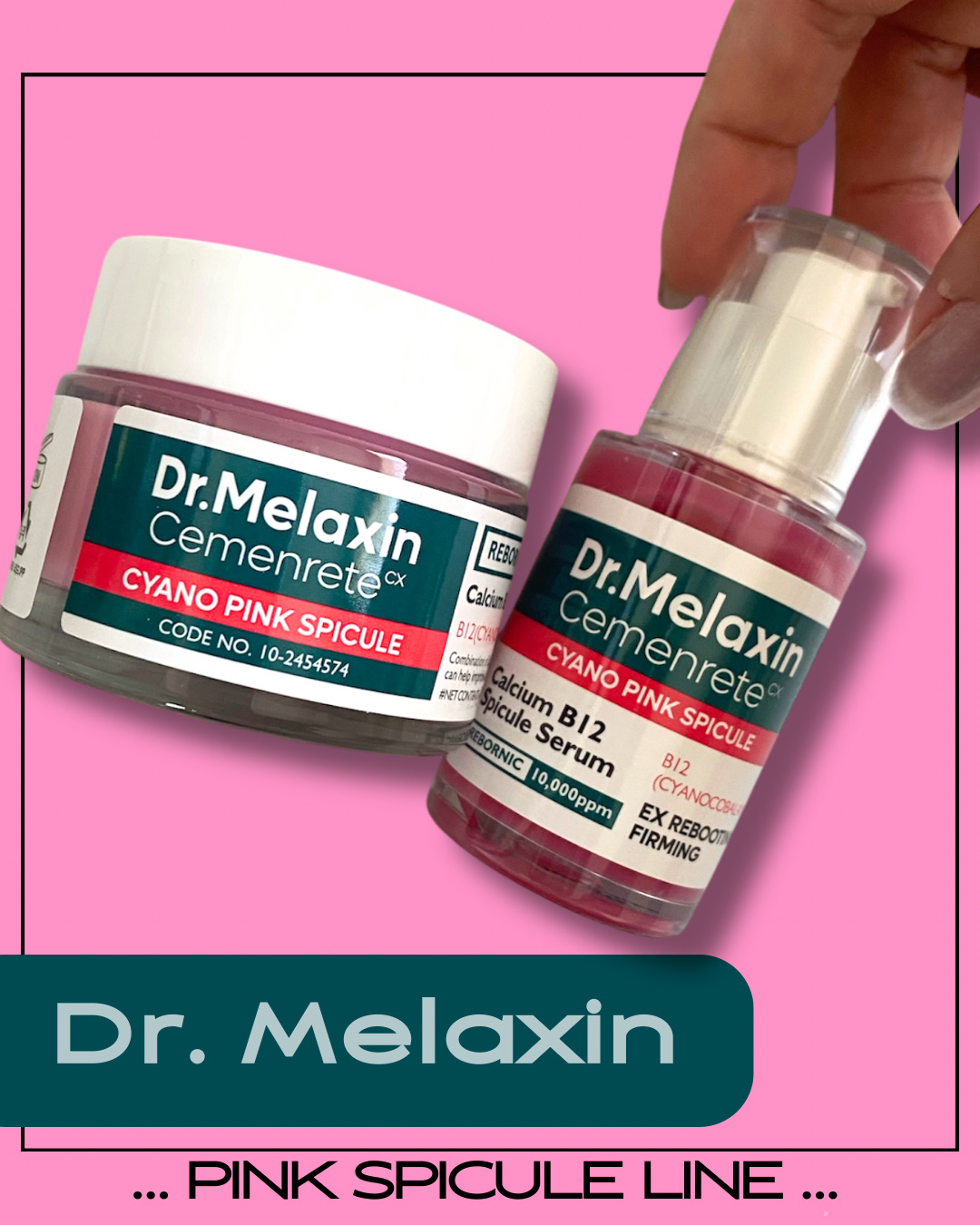 セメンリトシアノ ピンクスピキュールセラム/Dr.Melaxin/美容液を使ったクチコミ（1枚目）