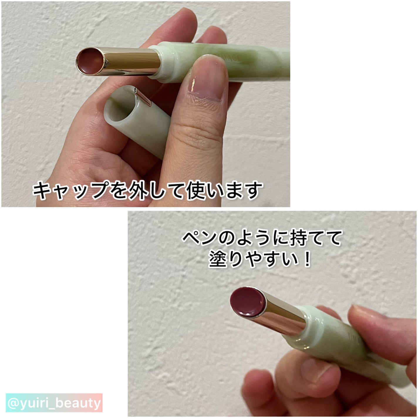 エッセンスリップジェル/TIMAGE/口紅を使ったクチコミ(3枚目)