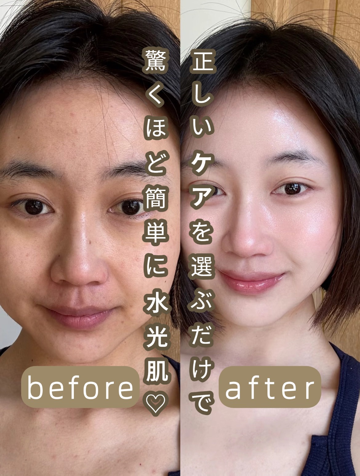 ココチ エージー グローイング エッセンス クリーム マスク/COCOCHI/フェイスクリームを使ったクチコミ（1枚目）