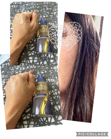 ラックス スーパーリッチシャイン リラックスナイトケア まとまりヘアオイル/LUX/ヘアオイルを使ったクチコミ(2枚目)