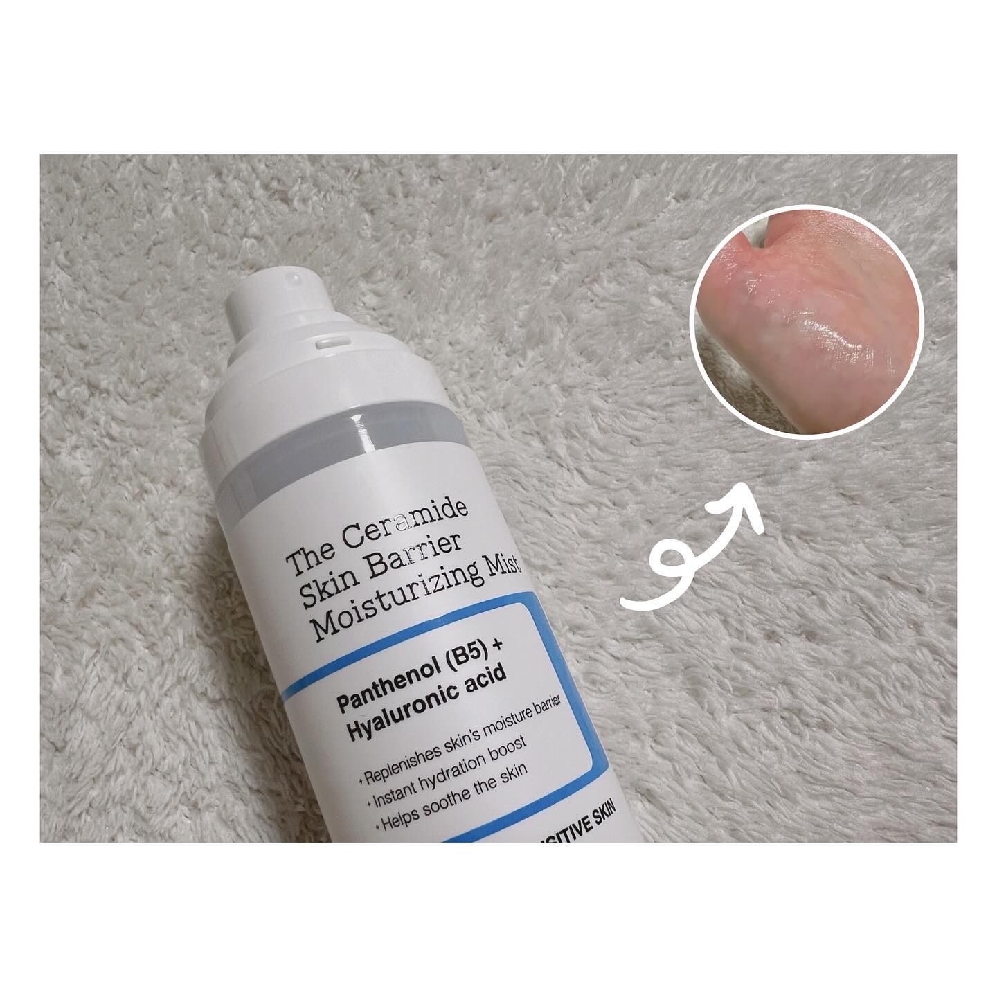 RXザ・セラミドスキンバリアモイスチャライザー/COSRX/フェイスクリームを使ったクチコミ（3枚目）