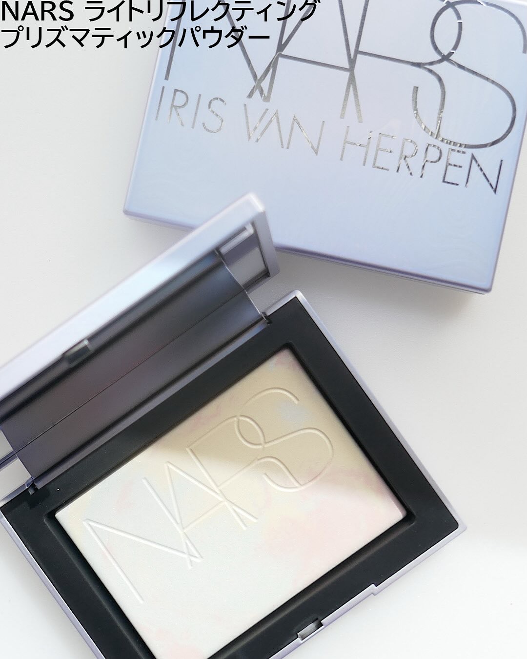 NARS アフターグロー リキッドブラッシュ & リップ デュオ/NARS/メイクアップキットを使ったクチコミ（3枚目）