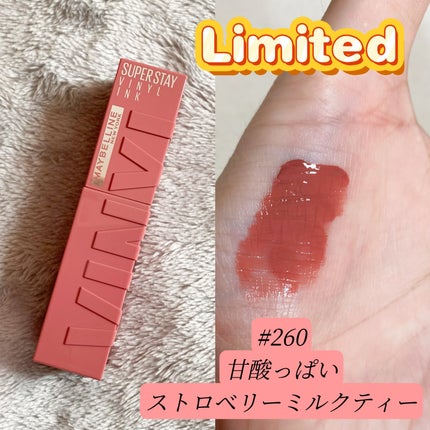 SPステイ ヴィニルインク/MAYBELLINE NEW YORK/口紅を使ったクチコミ(4枚目)