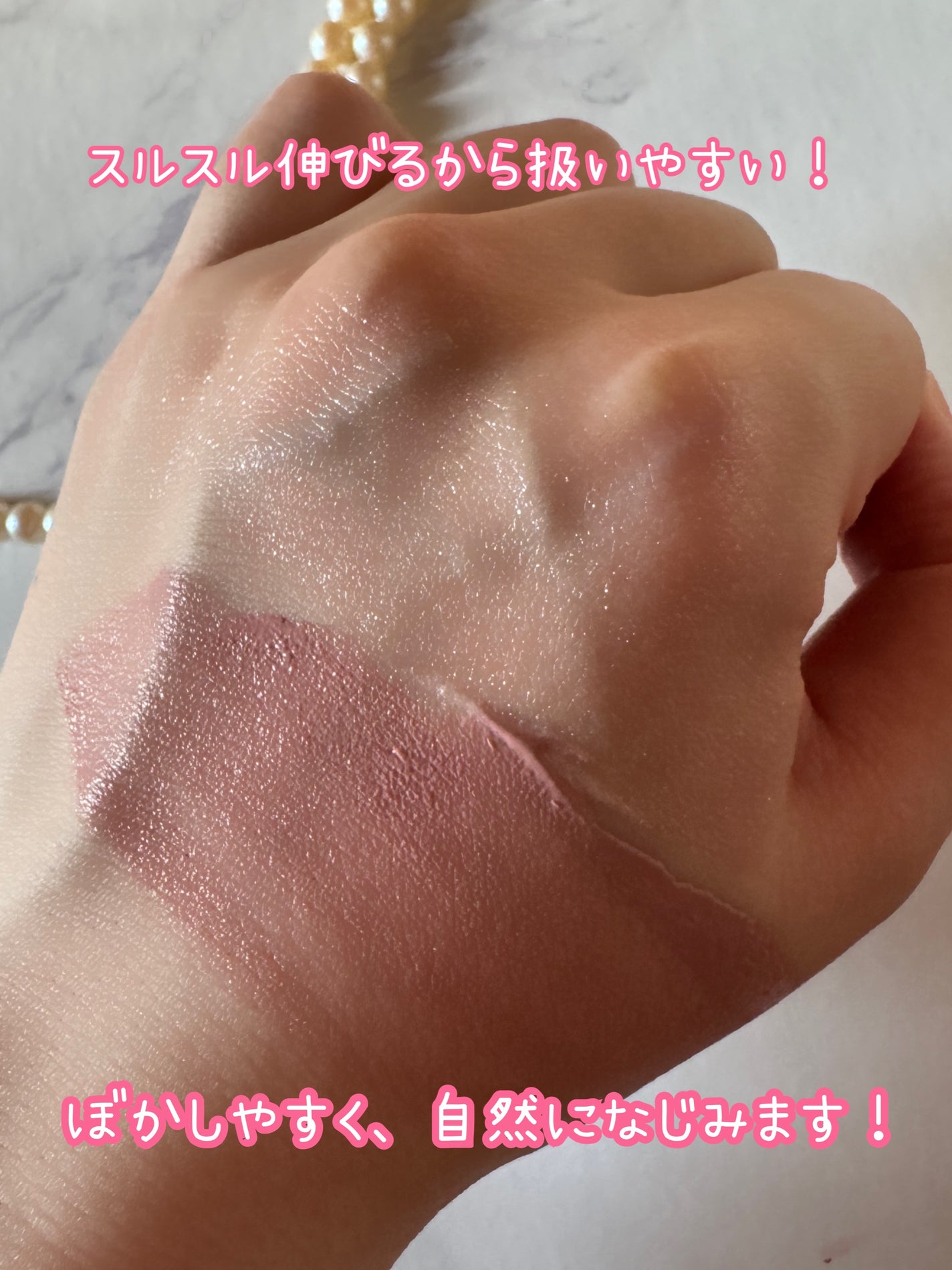 ☆scallop☆フォロバ100%☆ on LIPS 「#PR💐カラーセラムCS03Sonoro(ソノーロ)「静謐な朝..」(7枚目)