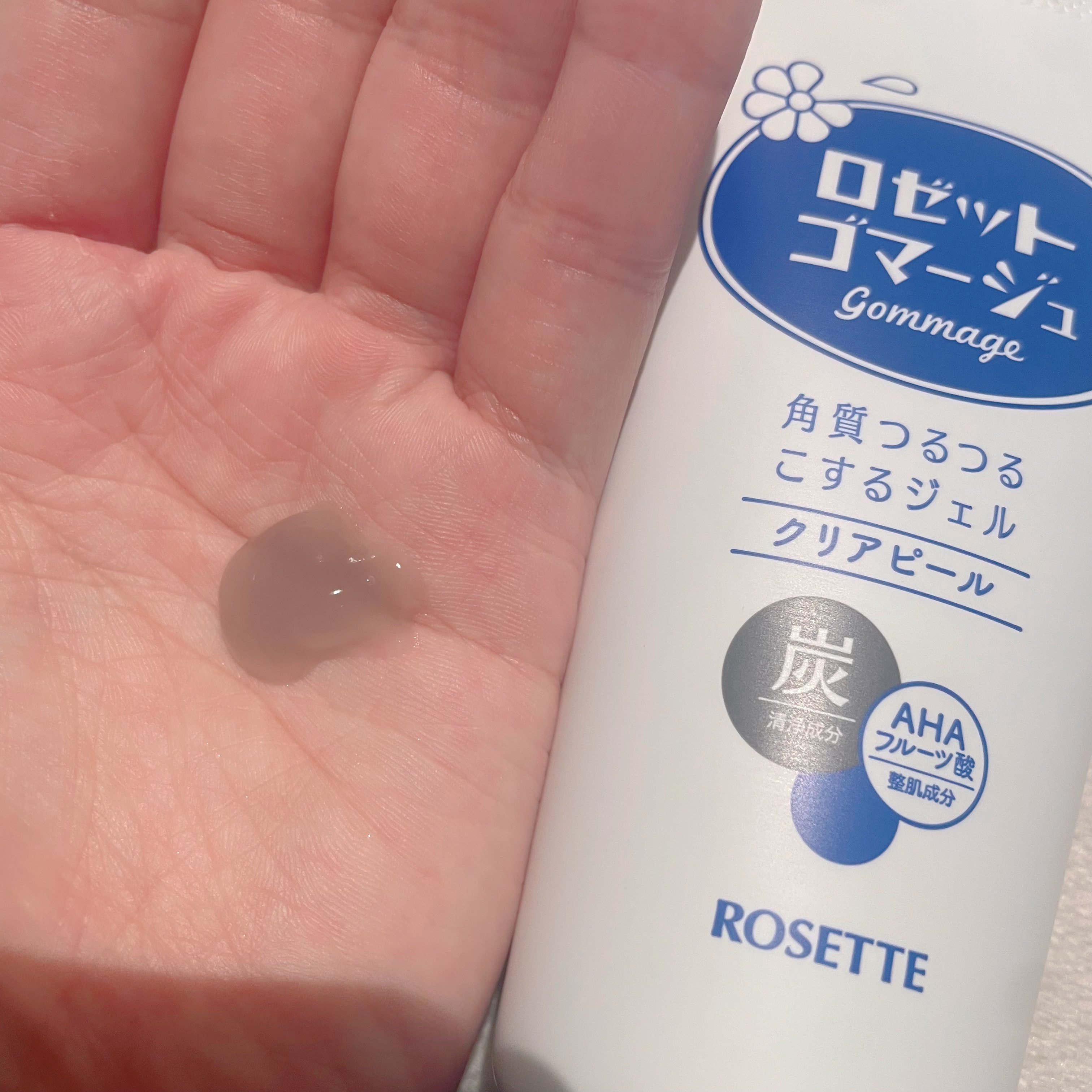 ロゼットゴマージュ クリアピール/ロゼット/スクラブ・ゴマージュを使ったクチコミ（2枚目）