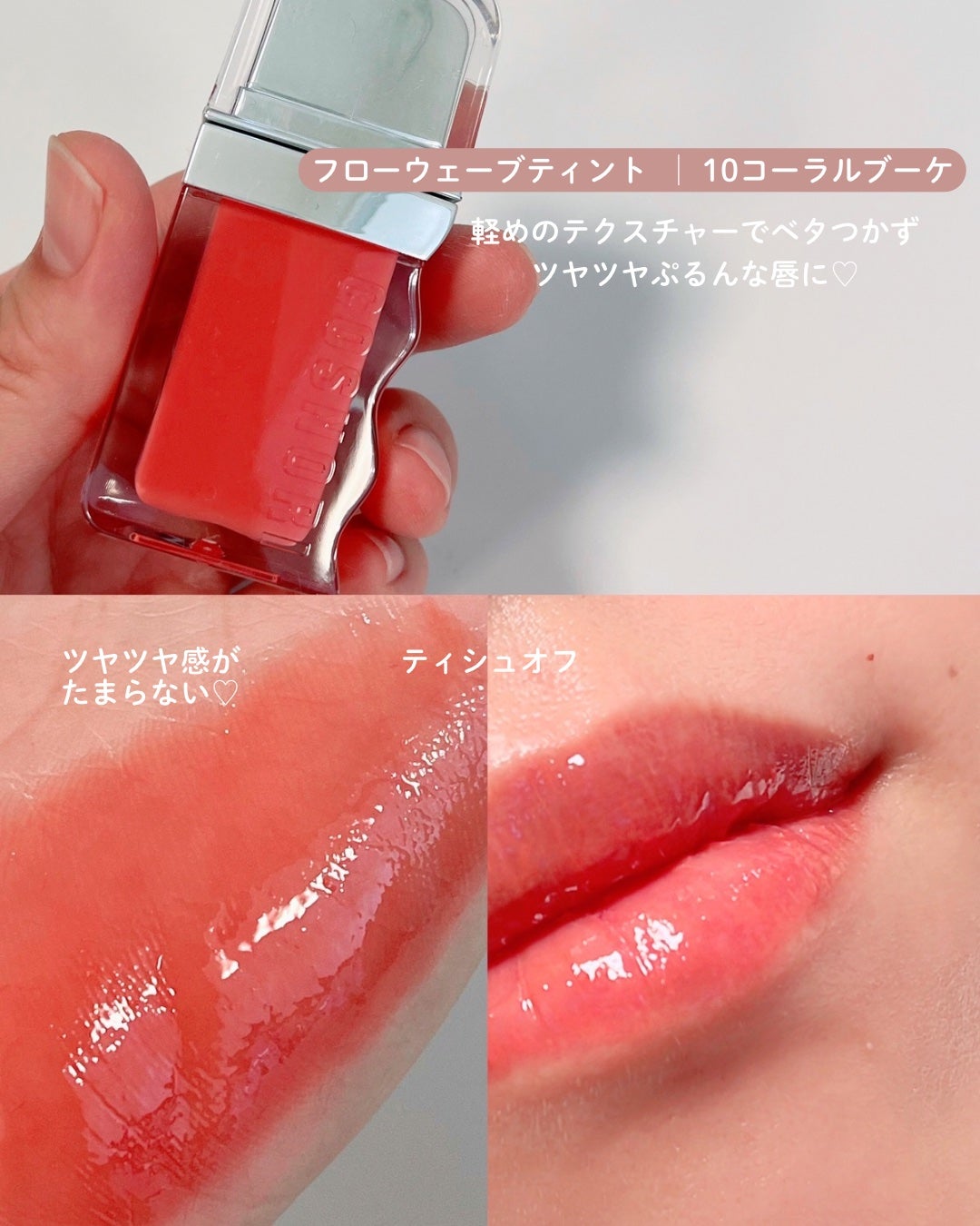 ユアースキンドレストーンアップベース/COSNORI/化粧下地を使ったクチコミ(5枚目)