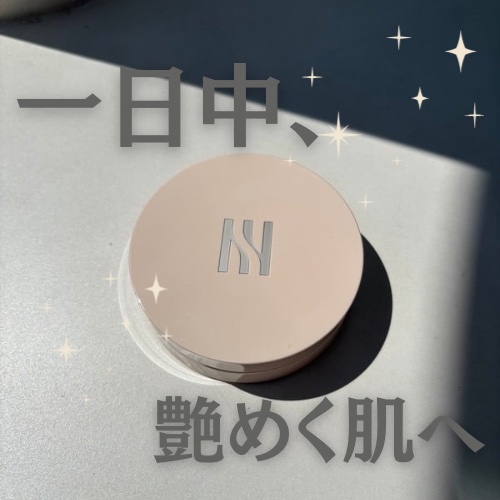 #韓国コスメ 
HERAリフレクション スキン グロウ クッション ファンデーション23N1 ベージュ¥6,380

\見て見て見て！この自然なツヤ！/

HERAのブラックファンデーションも以前好んで使っておりましたが、今回はグロウクッシ