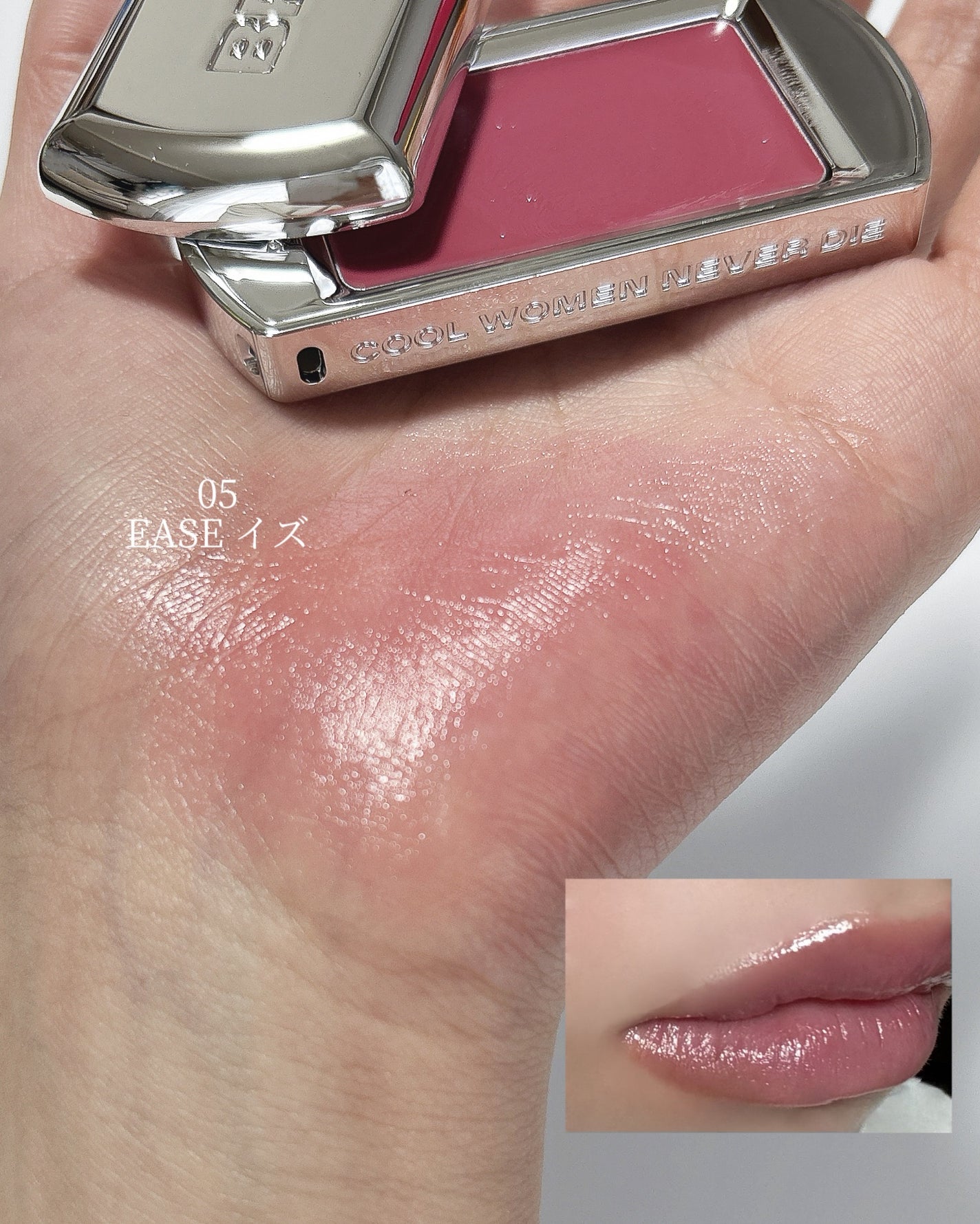 BRAYE LIPSLEEK/BRAYE/口紅を使ったクチコミ(4枚目)