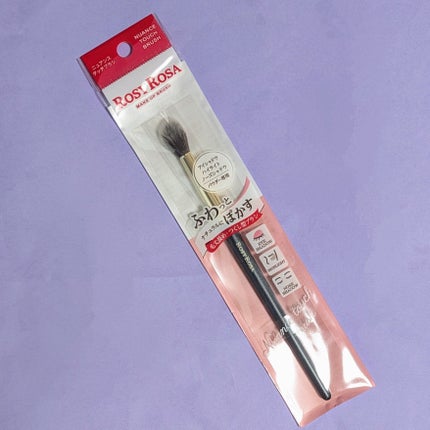 ニュアンスタッチブラシ/ロージーローザ/メイクブラシを使ったクチコミ(1枚目)