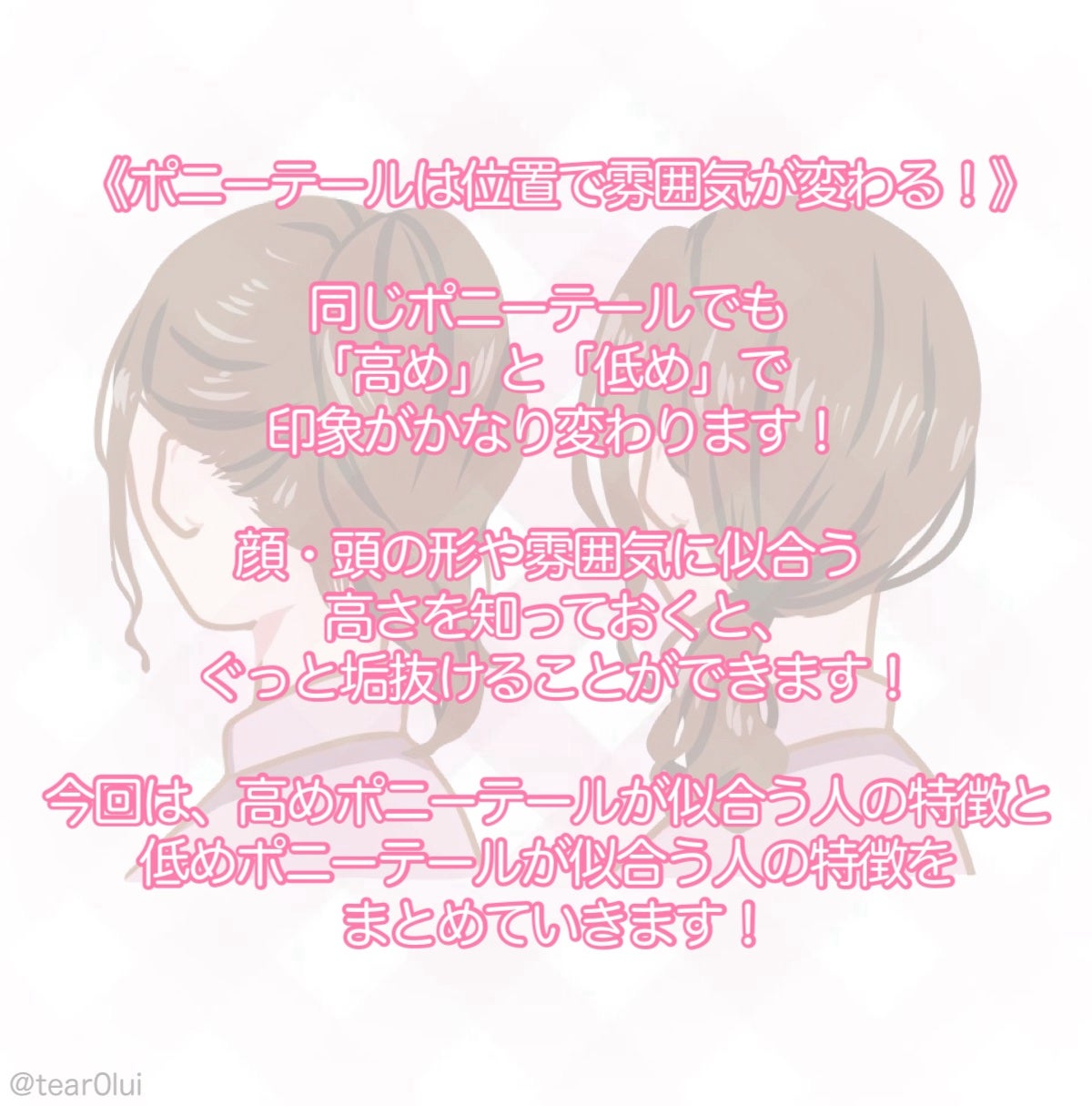 まとめ髪スティック スーパーホールド/マトメージュ/ヘアワックス・クリームを使ったクチコミ(2枚目)