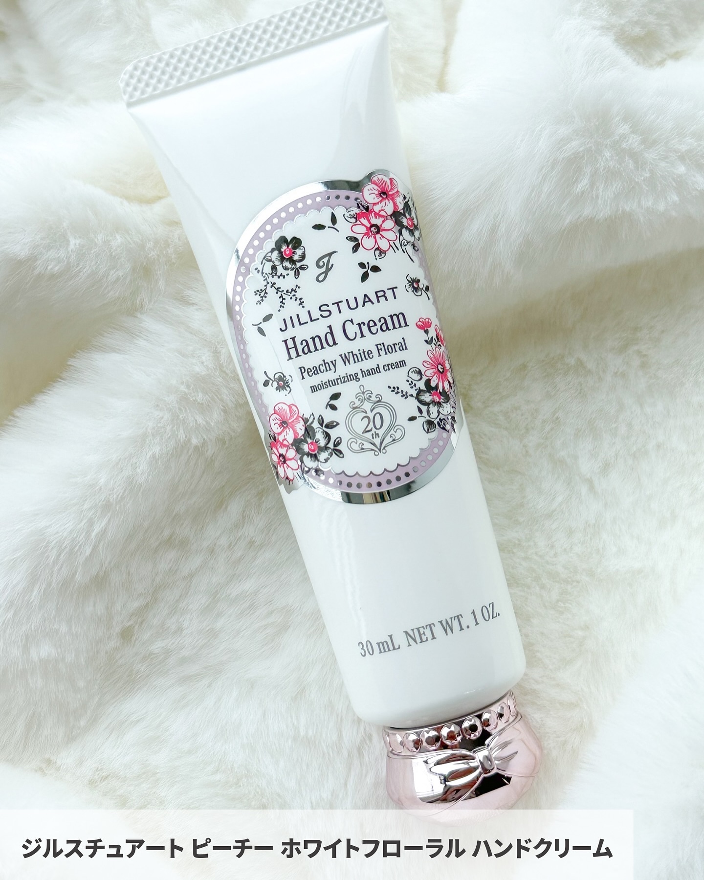 ジルスチュアート　ピーチー ホワイトフローラル　オードトワレ/JILL STUART/香水(レディース)を使ったクチコミ（3枚目）