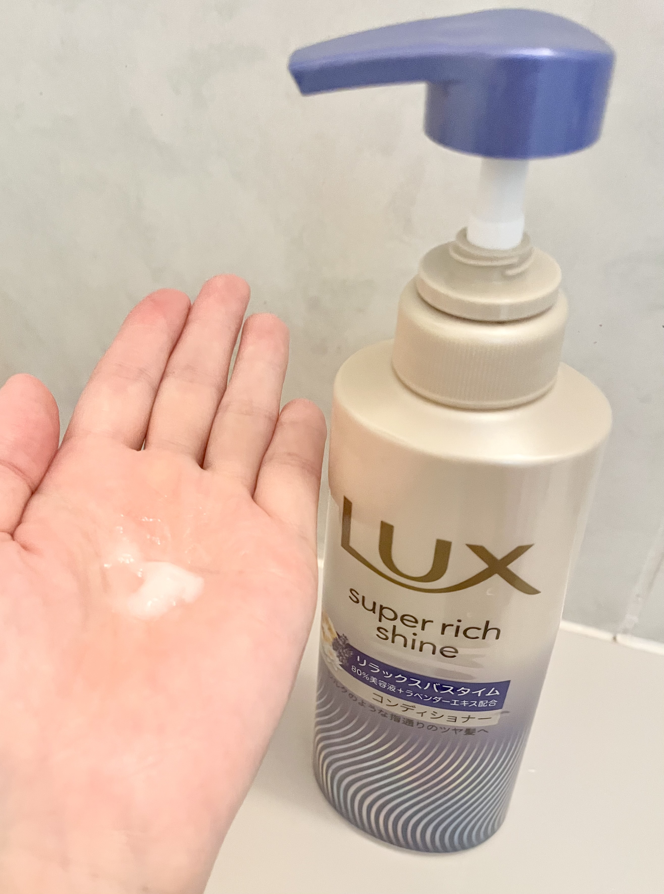 ラックス　スーパーリッチシャイン リラックスナイトケア シャンプー／コンディショナー/LUX/市販シャンプーを使ったクチコミ（3枚目）