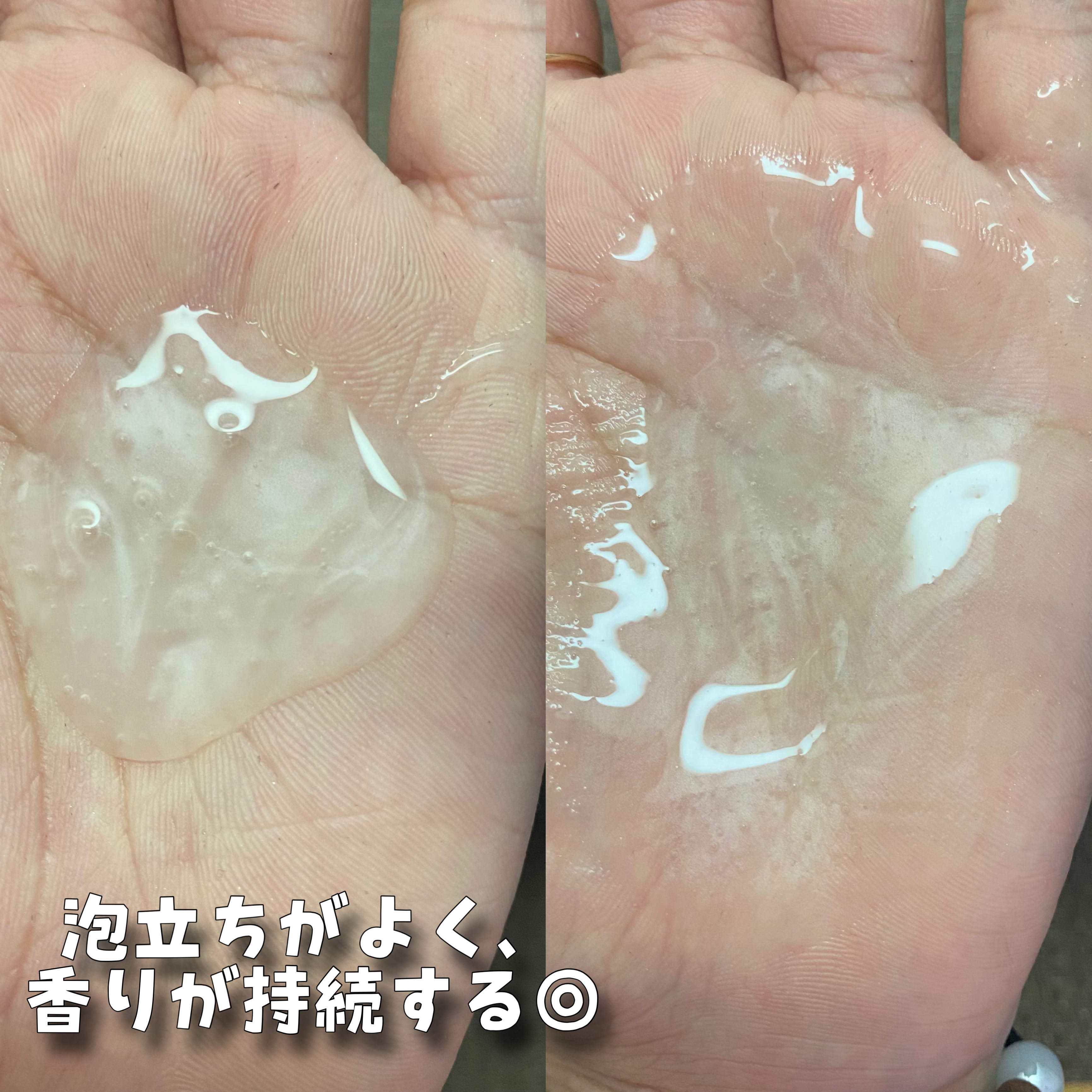 ネクサス ケラフィックスリペア シャンプー/トリートメント/NEXXUS(ネクサス)/市販シャンプーを使ったクチコミ（3枚目）