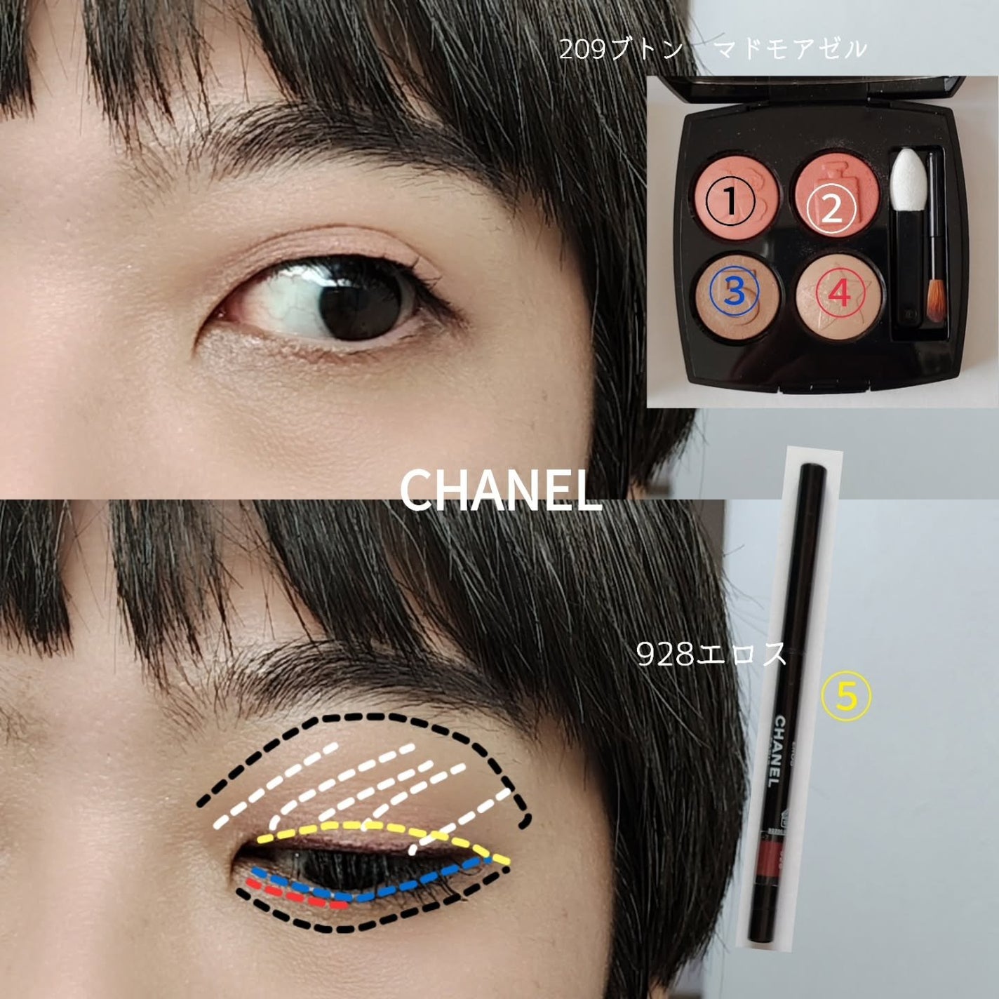 スティロ ユー ウォータープルーフ N/CHANEL/ペンシルアイライナーを使ったクチコミ(6枚目)