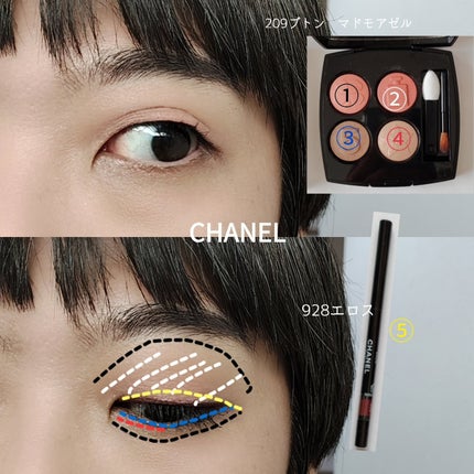 スティロ ユー ウォータープルーフ N/CHANEL/ペンシルアイライナーを使ったクチコミ(6枚目)