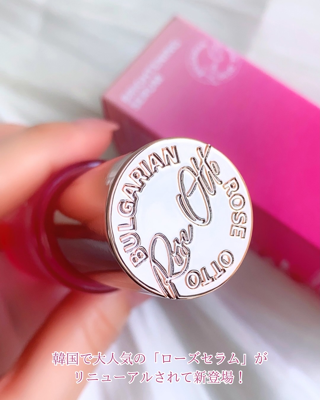 ブライトニングセラム /ISOI/美容液を使ったクチコミ（3枚目）