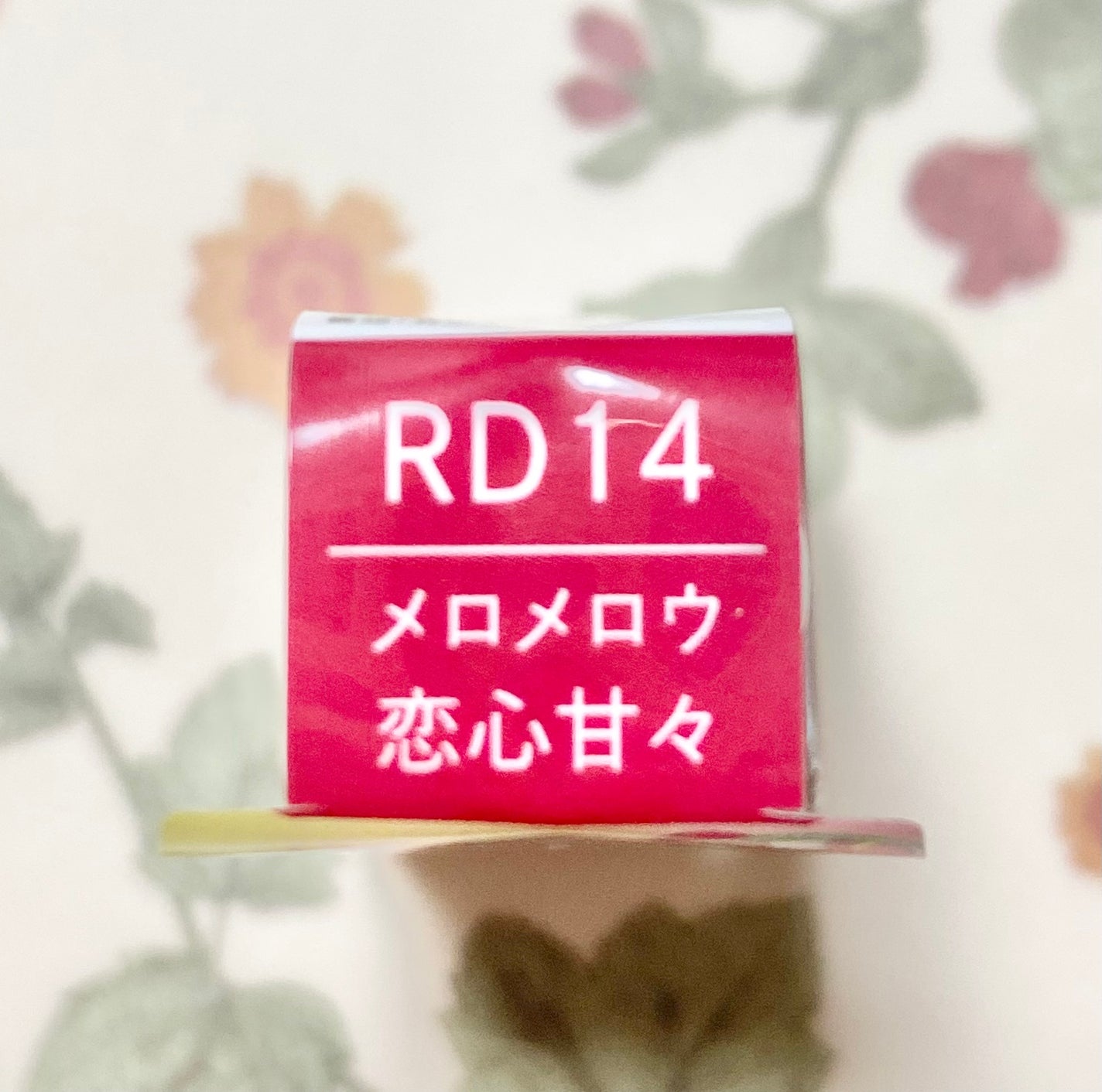 ミニネイル/パラドゥ/マニキュアを使ったクチコミ(2枚目)