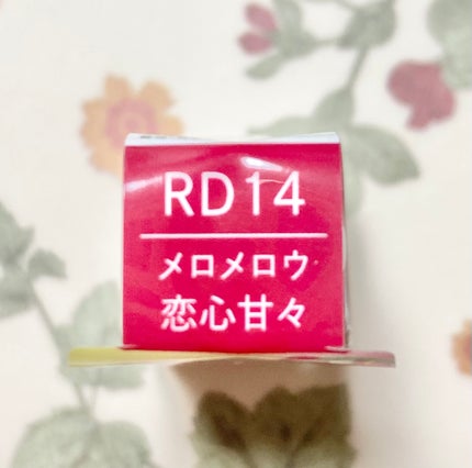 ミニネイル/パラドゥ/マニキュアを使ったクチコミ(2枚目)