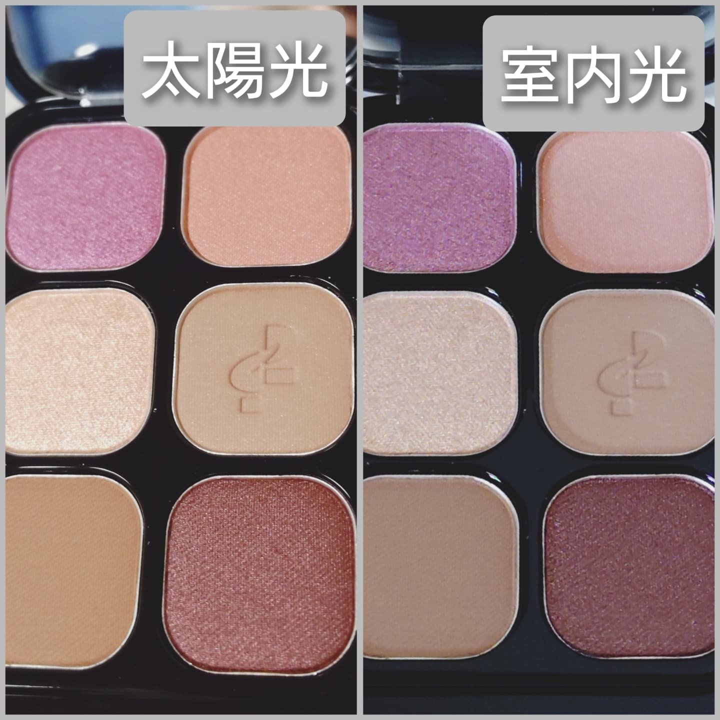 オッドバランスアイパレット/TWO SLASH FOUR/アイシャドウパレットを使ったクチコミ（3枚目）