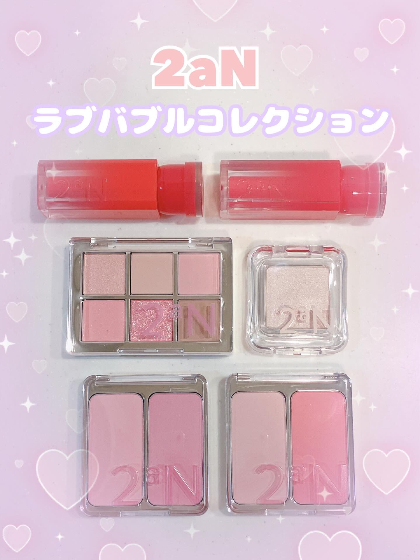 デュアルチーク/2aN/パウダーチークを使ったクチコミ（1枚目）