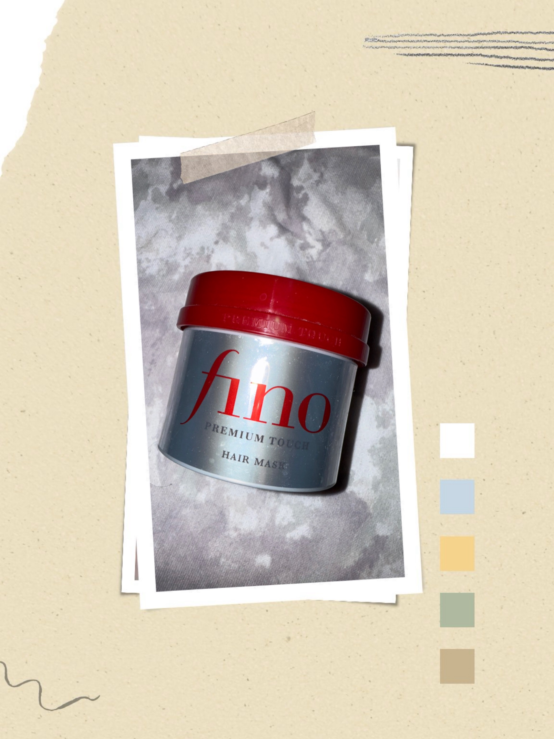 フィーノ　プレミアムタッチ　濃厚美容液ヘアマスク/フィーノ/ヘアマスク・ヘアパックを使ったクチコミ（1枚目）