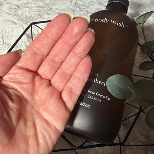 ヘトラス　ボディーローション/hetras/その他スキンケアを使ったクチコミ（3枚目）