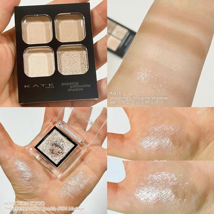 ディオール バックステージ フェイス グロウ パレット/Dior/ハイライトを使ったクチコミ(4枚目)